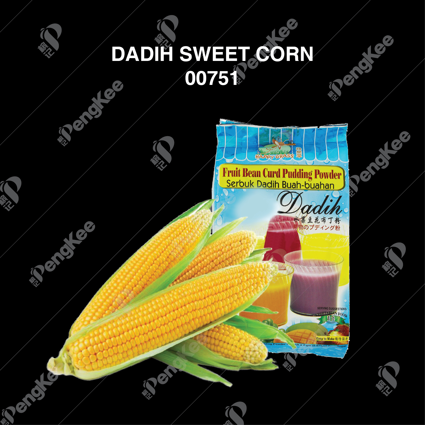 DADIH SWEET CORN
