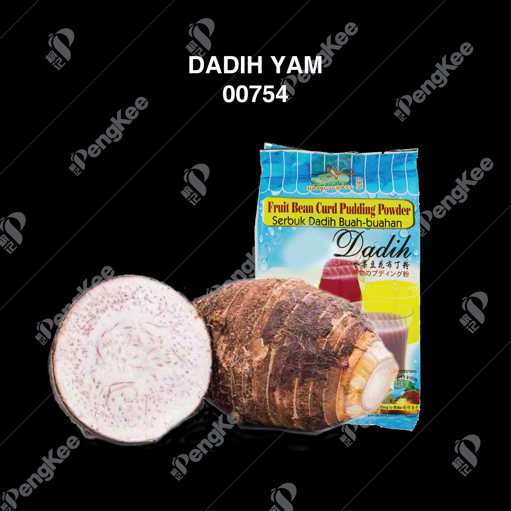 DADIH YAM