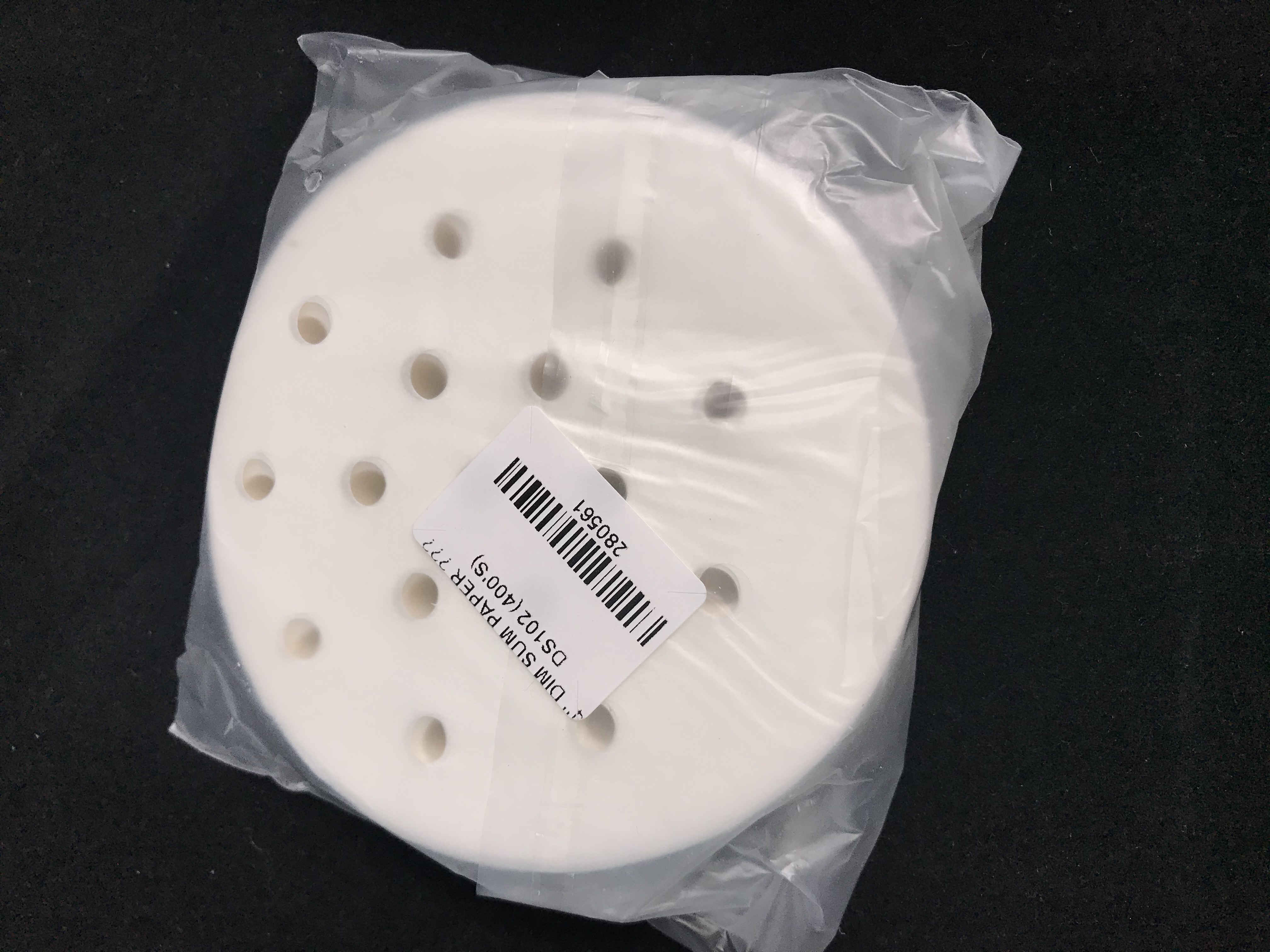 4" DIM SUM PAPER 蒸笼纸 DS102 (400'S) (160PKT/CTN)