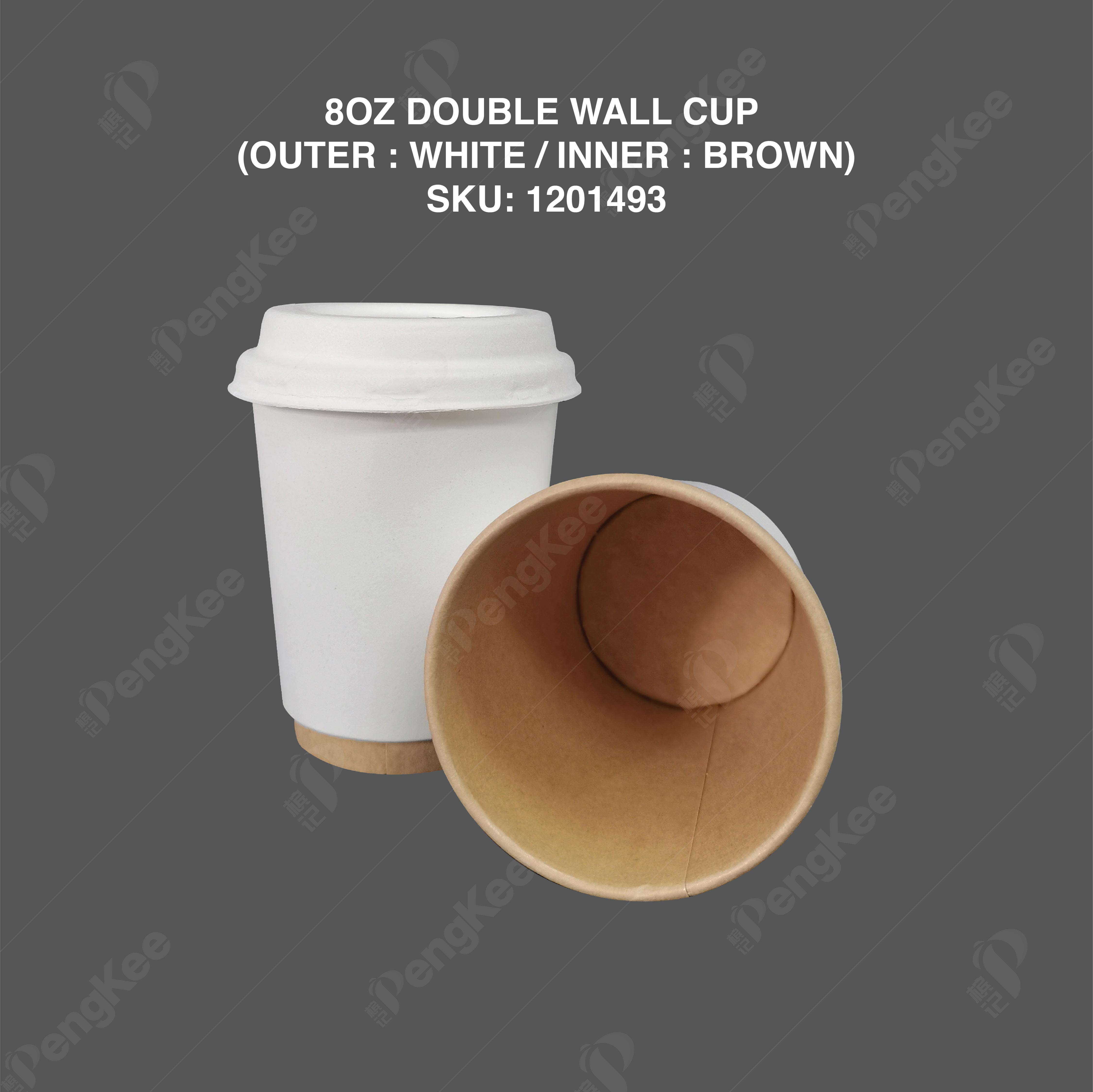 8OZ DOUBLE WALL HOT CUP TBH