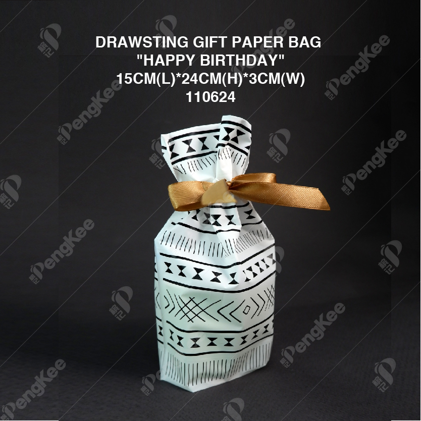 DRAWSTING GIFT PAPER BAG "HAPPY BIRTHDAY"15CM(L)*24CM(H)*3CM(W)(CM)50'S