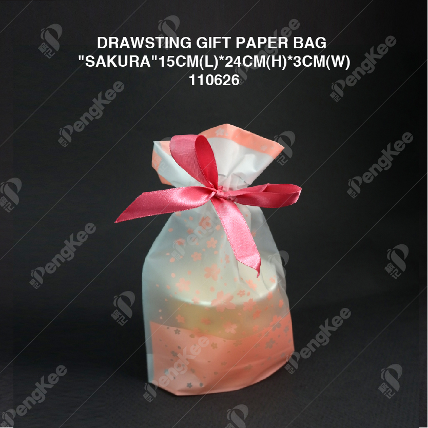DRAWSTING GIFT PAPER BAG "SAKURA"15CM(L)*24CM(H)*3CM(W)(CM)50'S
