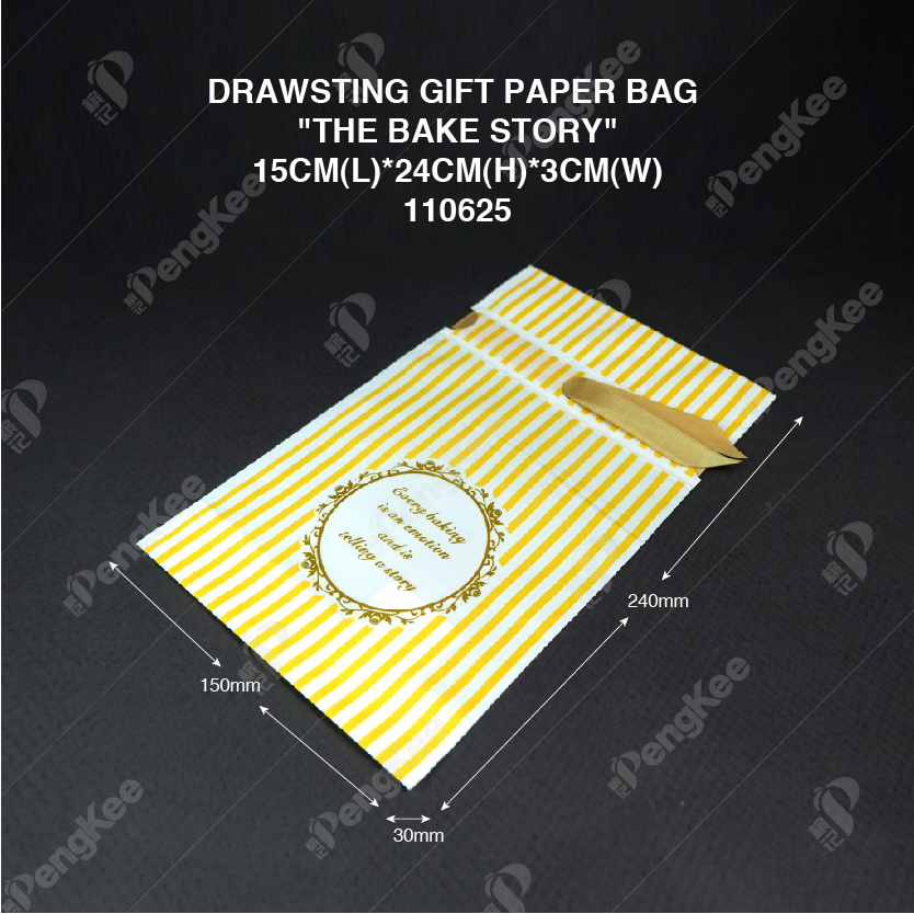 DRAWSTING GIFT PAPER BAG "THE BAKE STORY"15CM(L)*24CM(H)*3CM(W)(CM)50'S