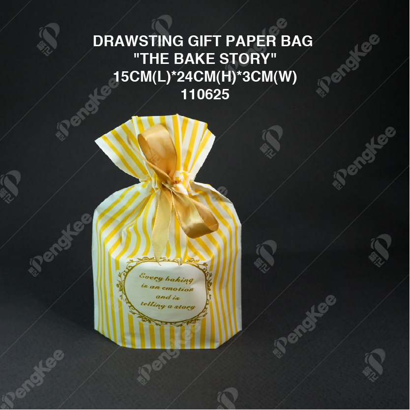 DRAWSTING GIFT PAPER BAG "THE BAKE STORY"15CM(L)*24CM(H)*3CM(W)(CM)50'S
