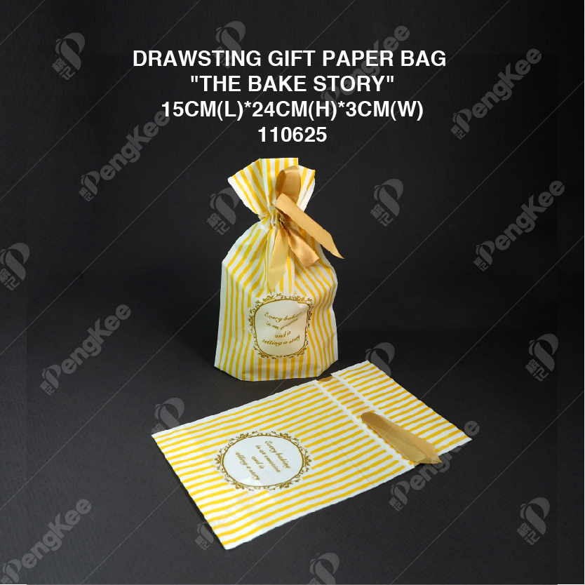 DRAWSTING GIFT PAPER BAG "THE BAKE STORY"15CM(L)*24CM(H)*3CM(W)(CM)50'S