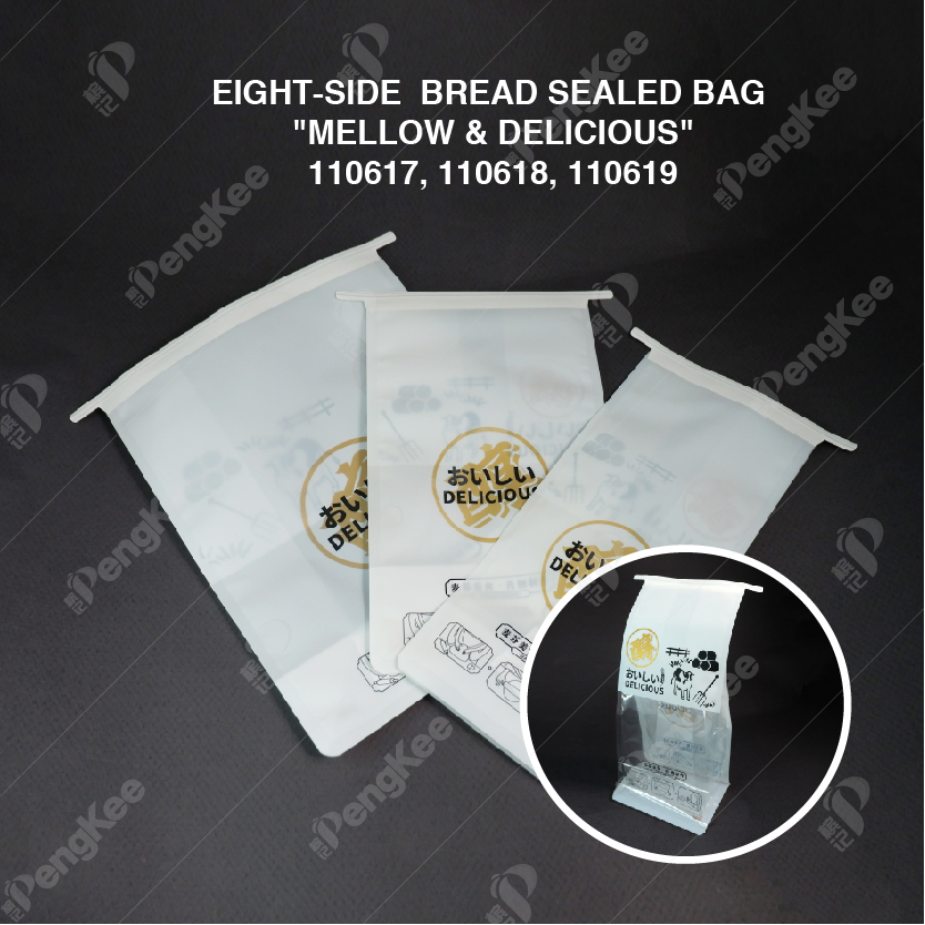 EIGHT-SIDE  BREAD SEALED BAG "MELLOW & DELICIOUS"