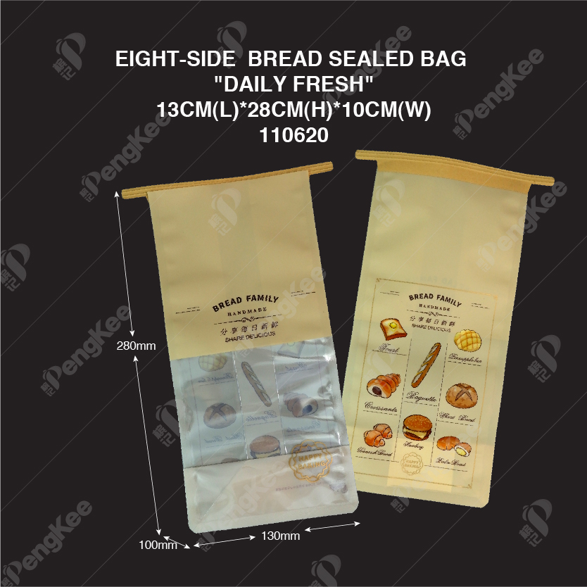 EIGHT-SIDE  BREAD SEALED BAG "DAILY FRESH"13CM(L)*28CM(H)*10CM(W) (CM)50'S