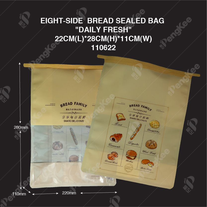 EIGHT-SIDE  BREAD SEALED BAG "DAILY FRESH"22CM(L)*28CM(H)*11CM(W) (CM) 50'S