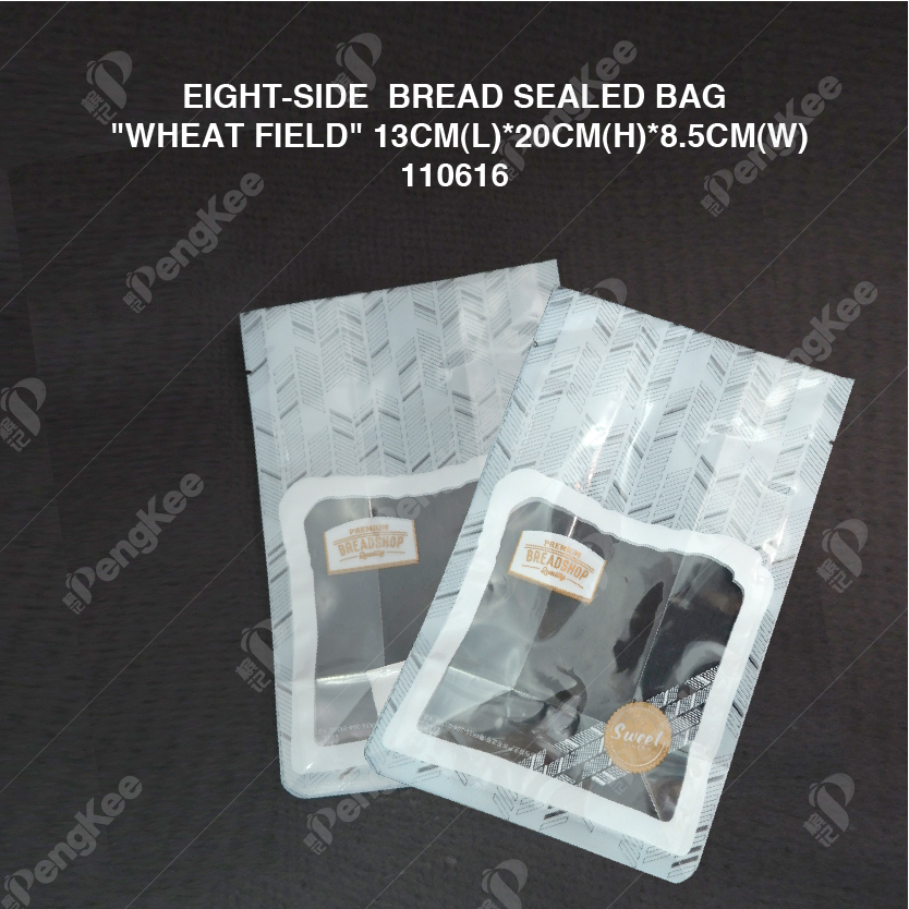 EIGHT-SIDE  BREAD SEALED BAG "WHEAT FIELD "13CM(L)*20CM(H)*8.5CM(W) (CM)50'S