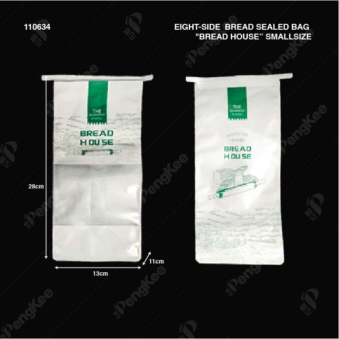 SMALL EIGHT-SIDE  BREAD SEALED BAG "BREAD HOUSE"