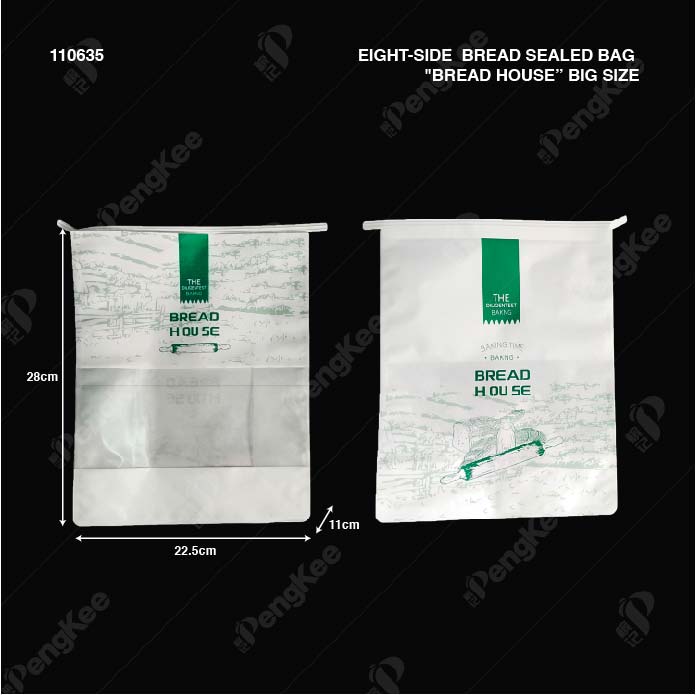 BIG EIGHT-SIDE  BREAD SEALED BAG "BREAD HOUSE"