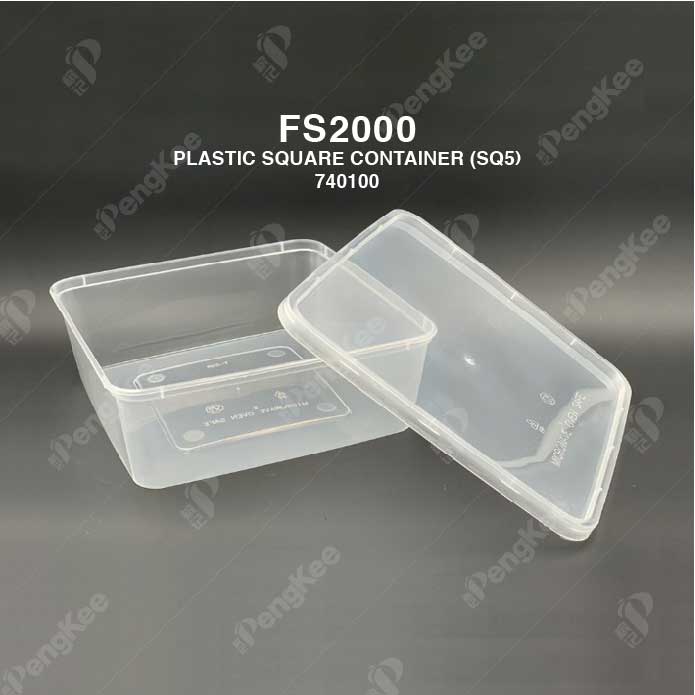 (CARTON) PLASTIC SQUARE CONTAINER FS2000(SQ5)