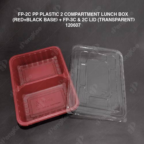 FP-2C PP PLASTIC 2 COMPARTMENT LUNCH BOX (RED+BLACK BASE) TRANSPARENT COVER