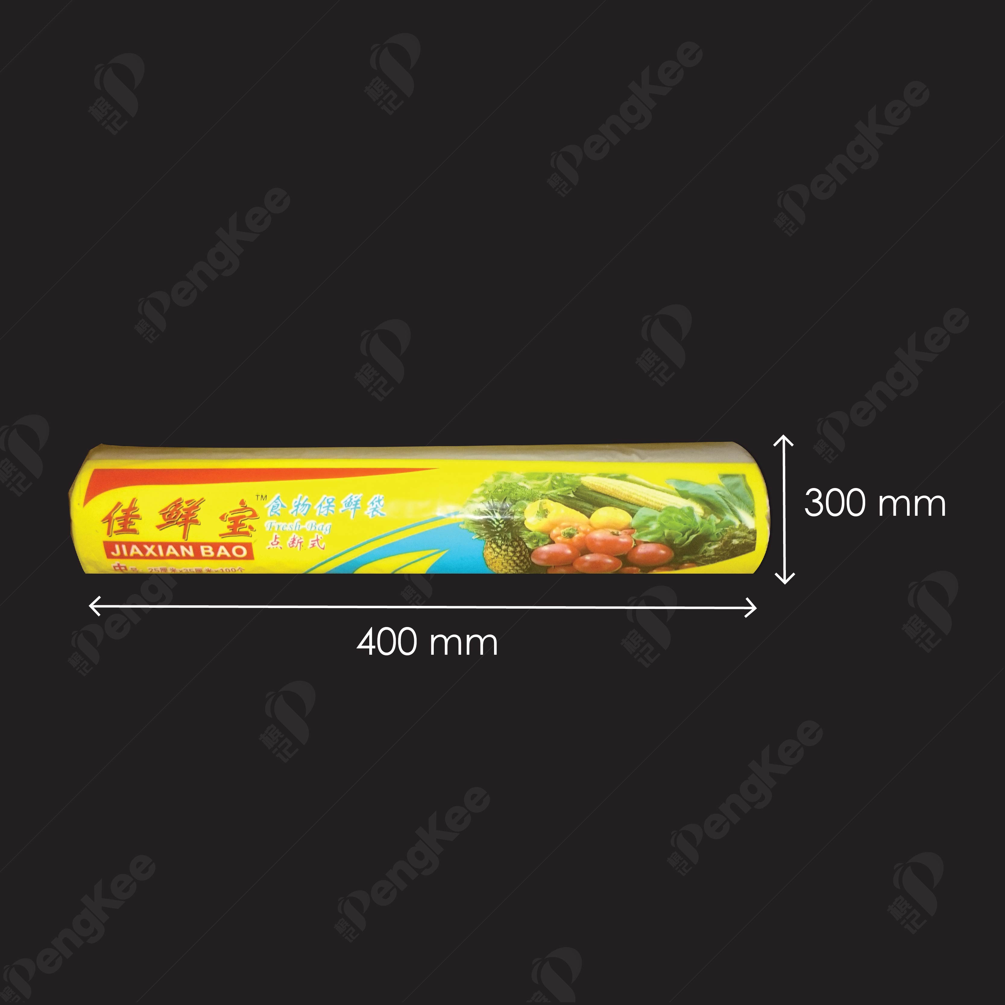 JIAXIAN BAO FRESH BAG 30CM X 40CM (100'S)