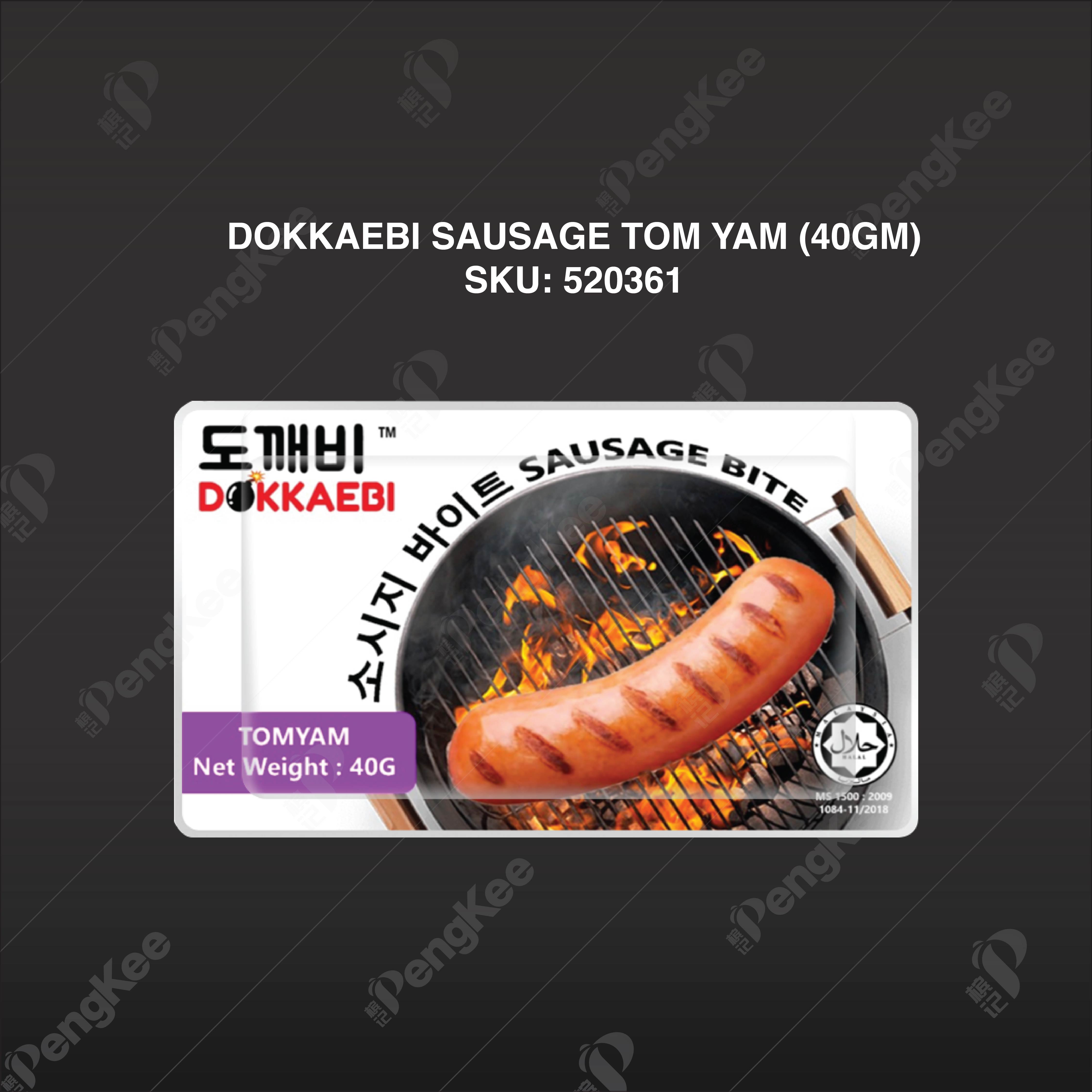 DOKKAEBI SAUSAGE TOM YAM (40GM)