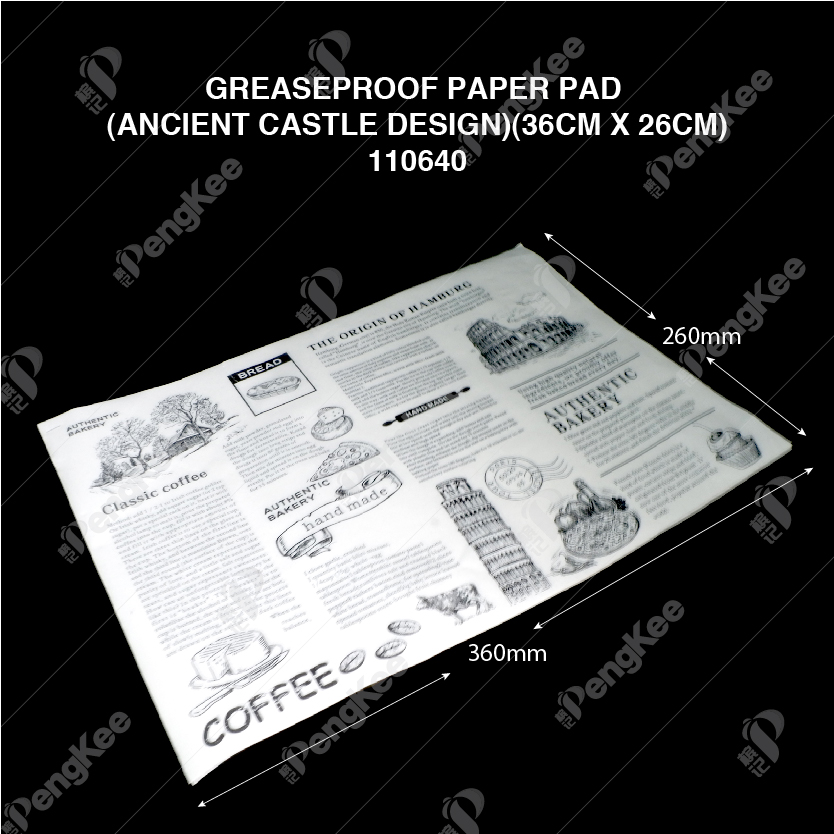 GREASEPROOF PAPER PAD (ANCIENT CASTLE DESIGN) ( 36CM X 26CM ) (500'S/PKT)