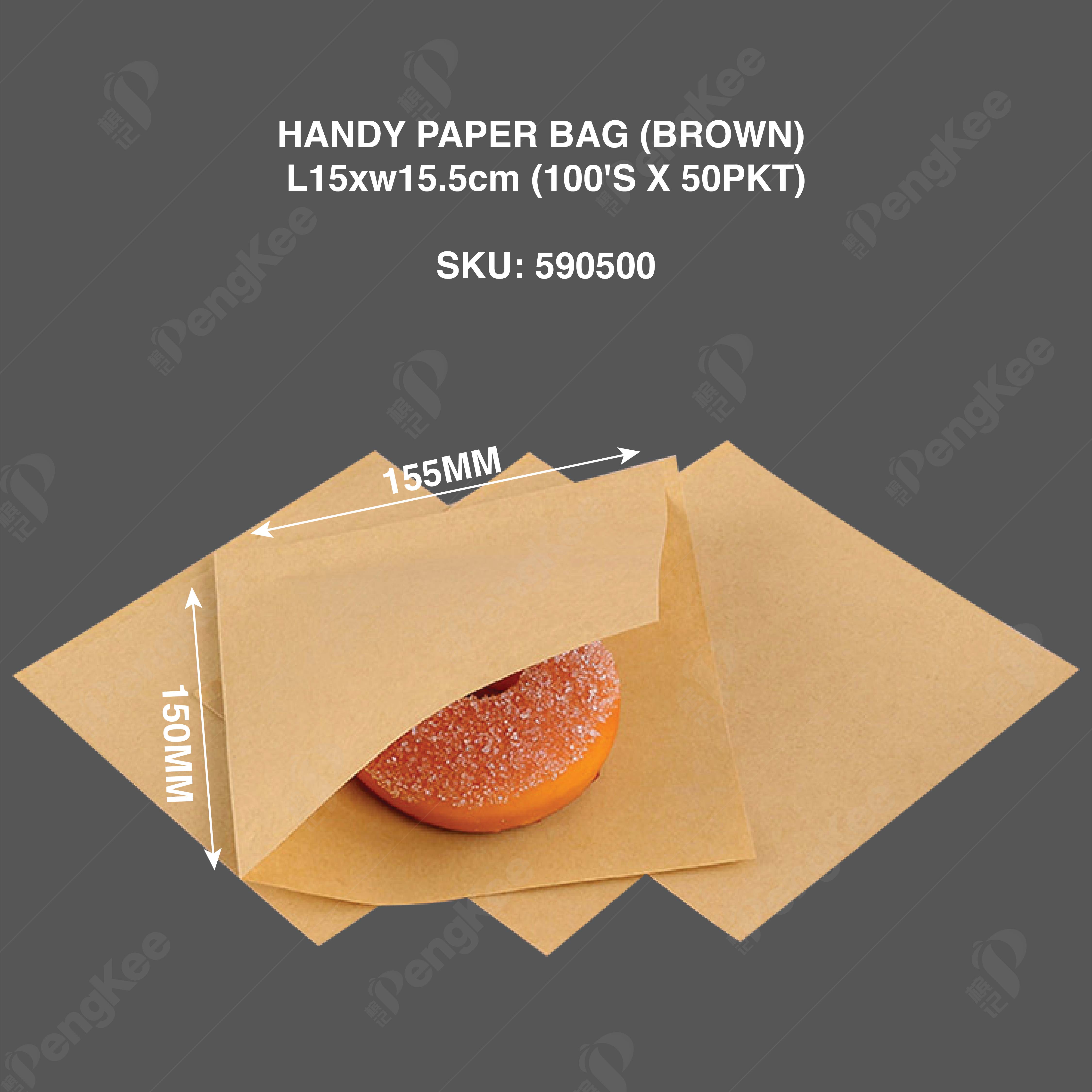 HANDY PAPER BAG (BROWN) 