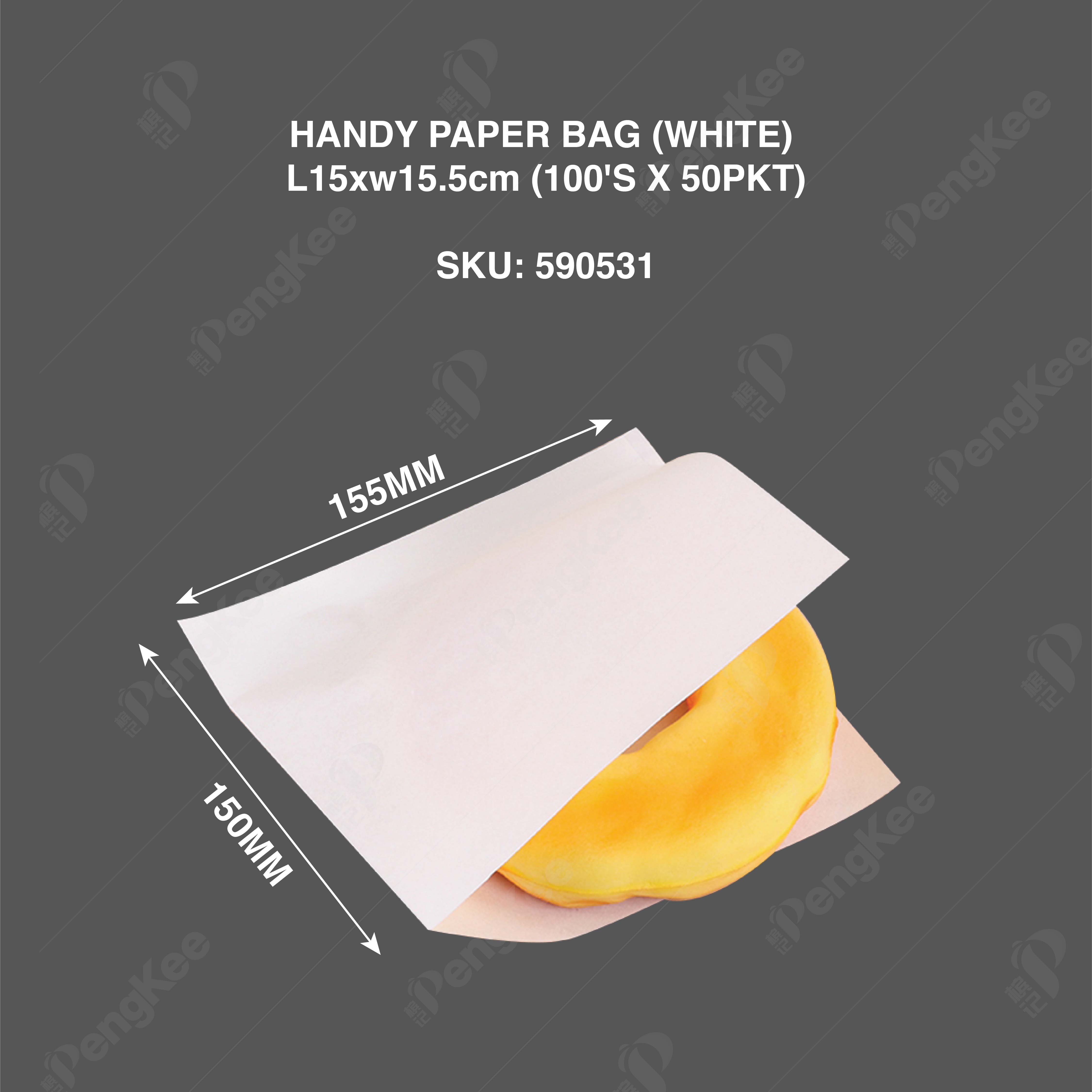 HANDY PAPER BAG (WHITE) 