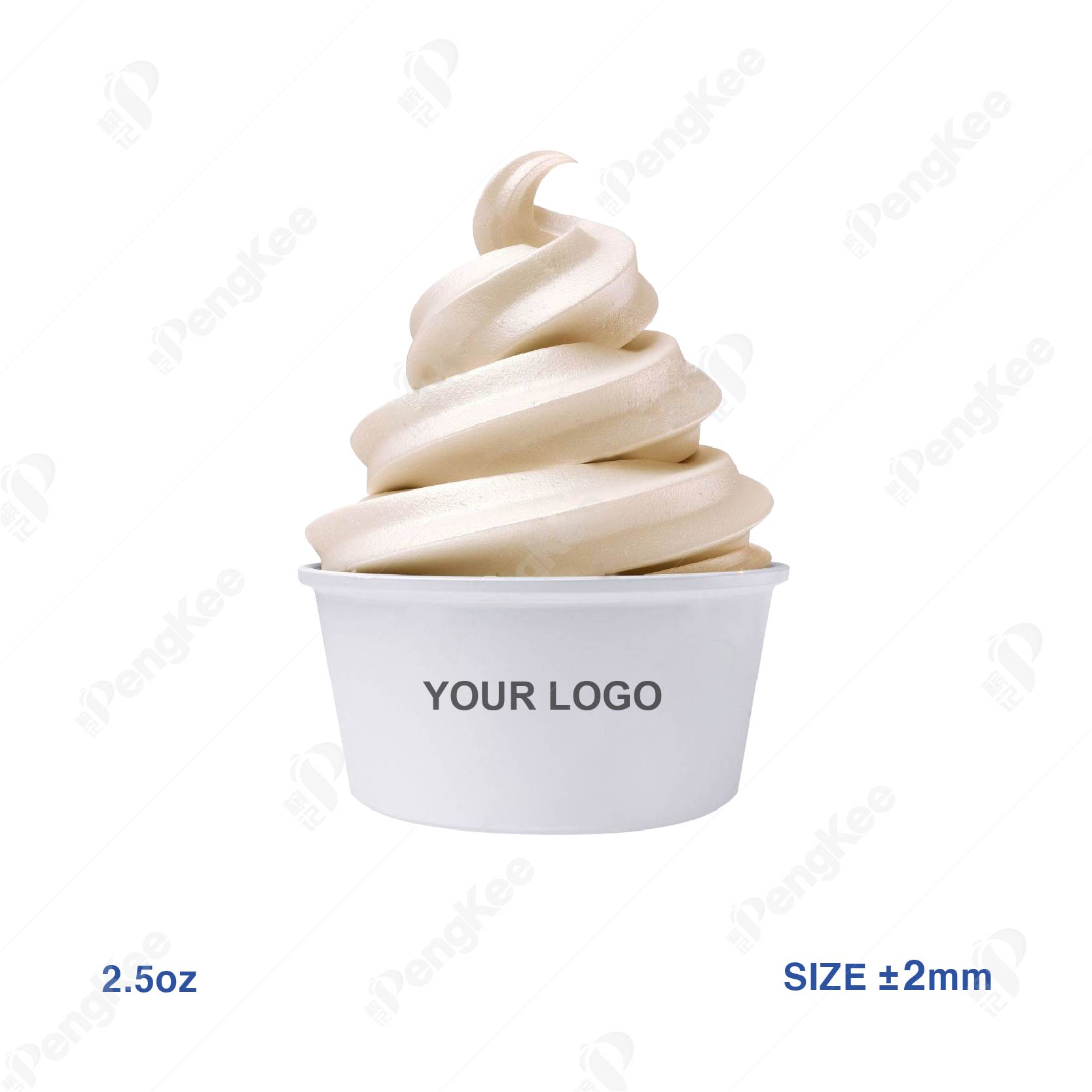 2.5OZ (75ML) ICE CREAM CUP (PLAIN WHITE) 