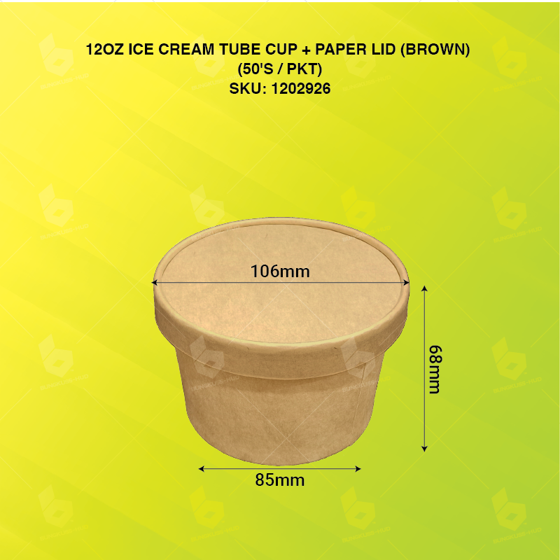 12OZ ICE CREAM TUBE CUP + PAPER LID (BROWN) (50'S X 20PKT/CTN)