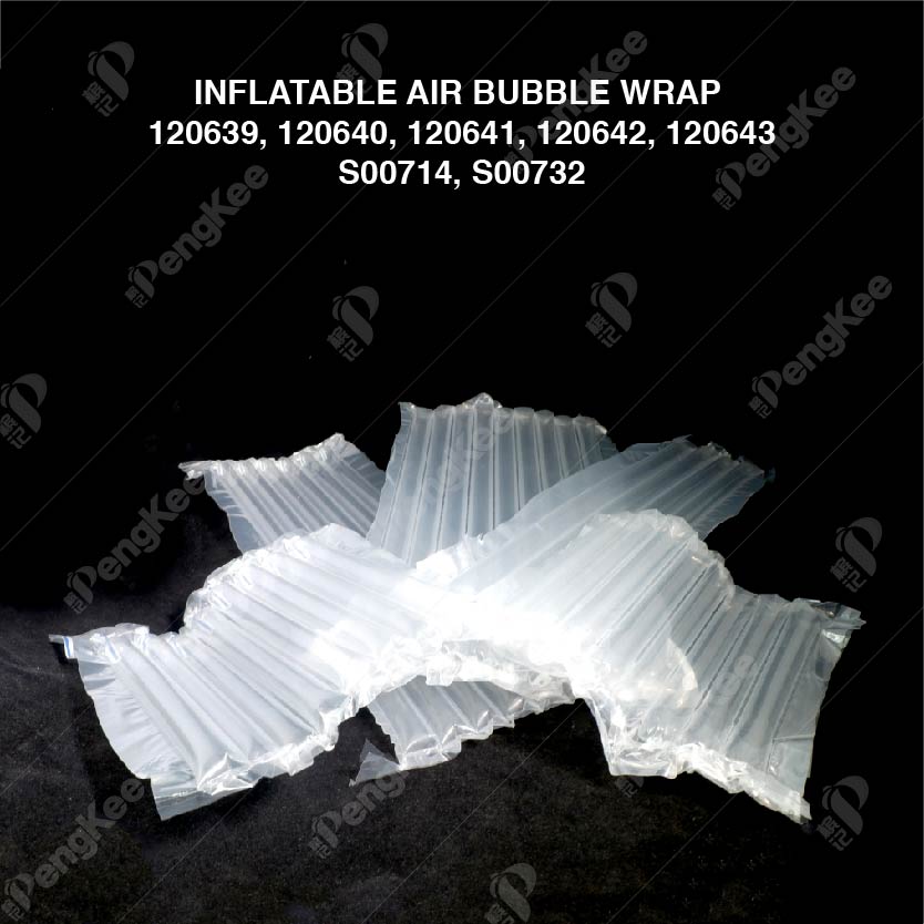 Inflatable air column bubble wrap packaging / Air bubble tube / 气柱袋