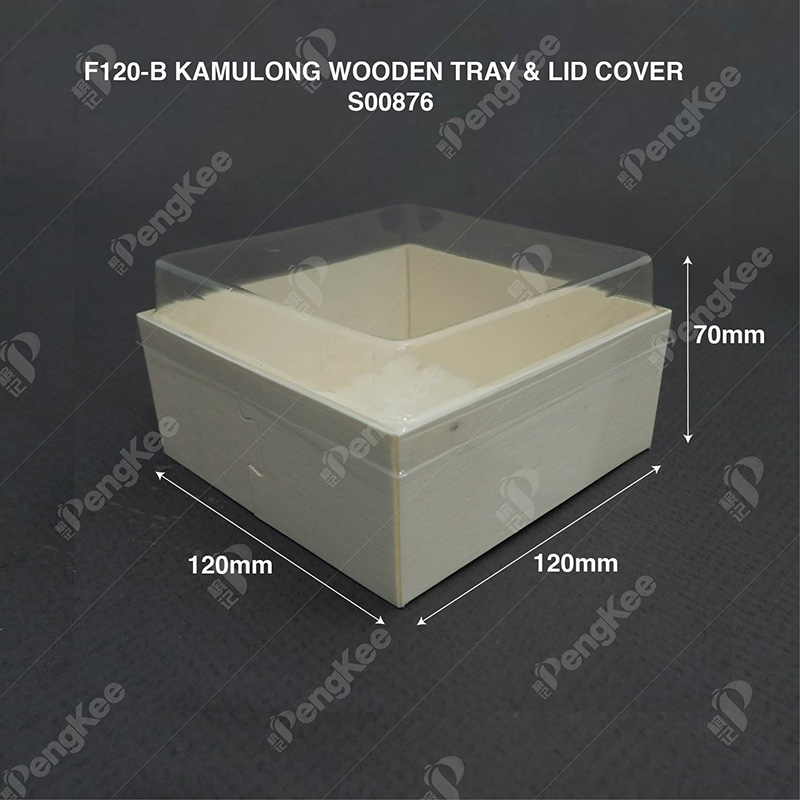 F120-B KAMULONG WOODEN TRAY & LID COVER