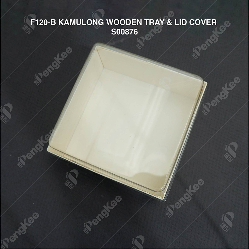 F120-B KAMULONG WOODEN TRAY & LID COVER