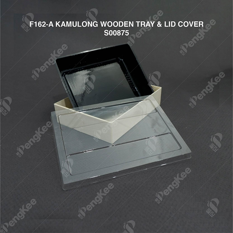 F162-A KAMULONG WOODEN TRAY & LID COVER