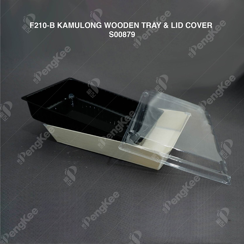 F210-B KAMULONG WOODEN TRAY & LID COVER 