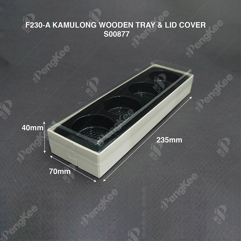 F230-A KAMULONG WOODEN TRAY & LID COVER 