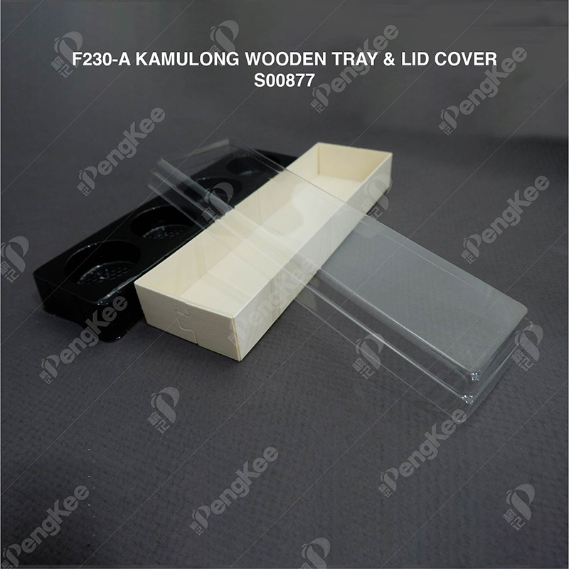 F230-A KAMULONG WOODEN TRAY & LID COVER 