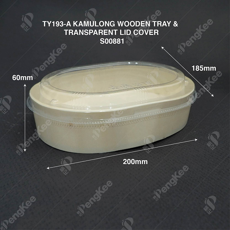 TY193-A KAMULONG WOODEN TRAY & TRANSPARENT LID COVER