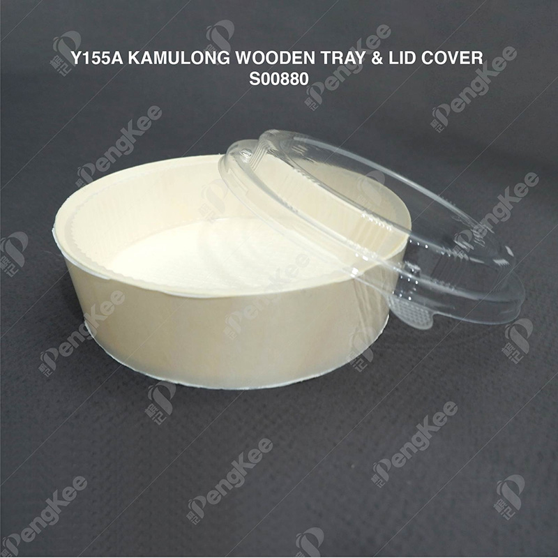 Y155A KAMULONG WOODEN TRAY & LID COVER