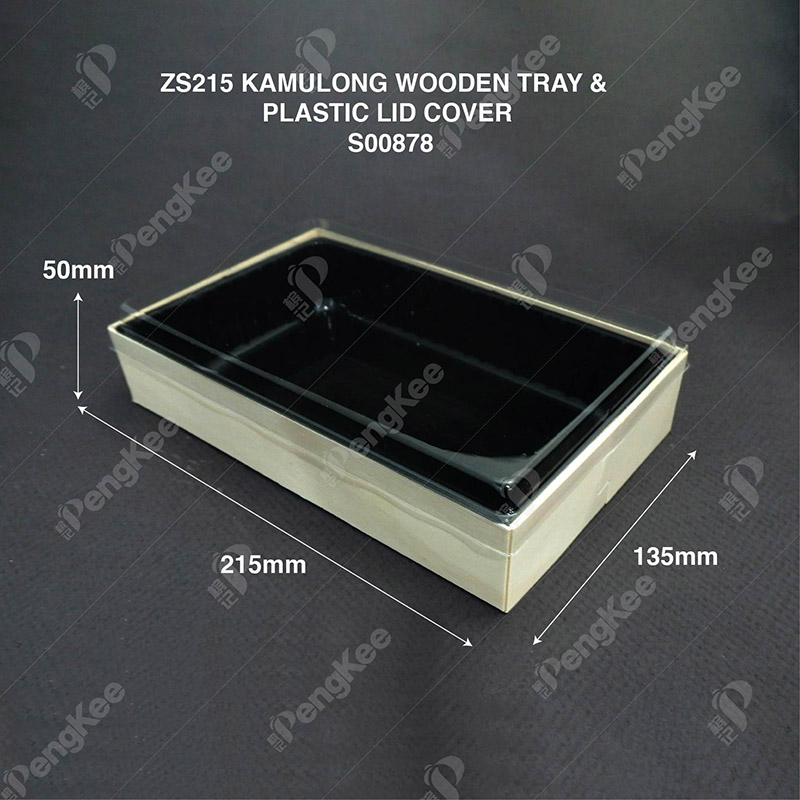 ZS215 KAMULONG WOODEN TRAY & PLASTIC LID COVER 
