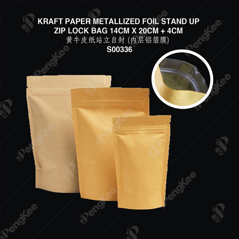 KRAFT PAPER METALLIZED FOIL STAND UP ZIP LOCK BAG 14CM X 20CM + 4CM 黄牛皮纸站立自封 (内层铝箔膜)  (50'S)