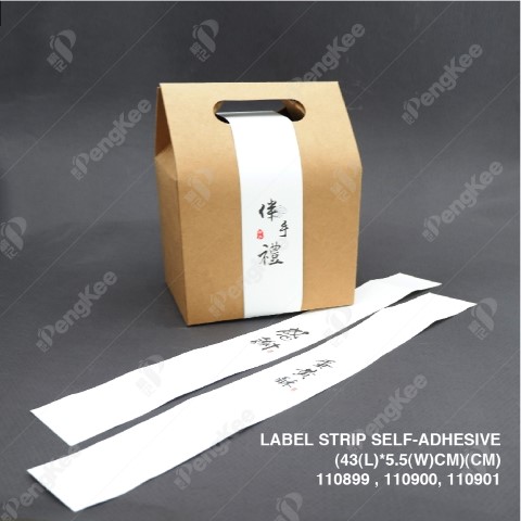 LABEL STRIP SELF-ADHESIVE 43 X 5.5CM
