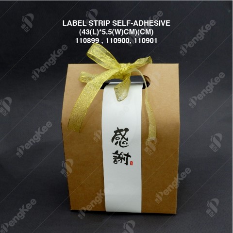 LABEL STRIP SELF-ADHESIVE 43 X 5.5CM
