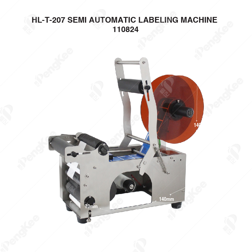 SEMI AUTOMATIC LABELING MACHINE  (MODLE:HL-T-207)