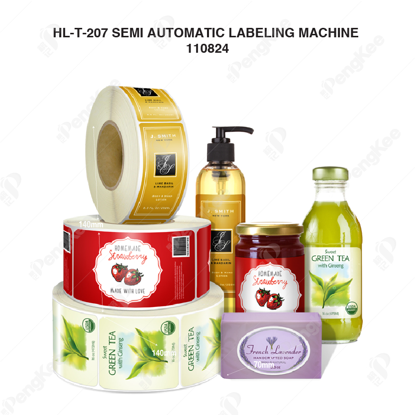 SEMI AUTOMATIC LABELING MACHINE  (MODLE:HL-T-207)