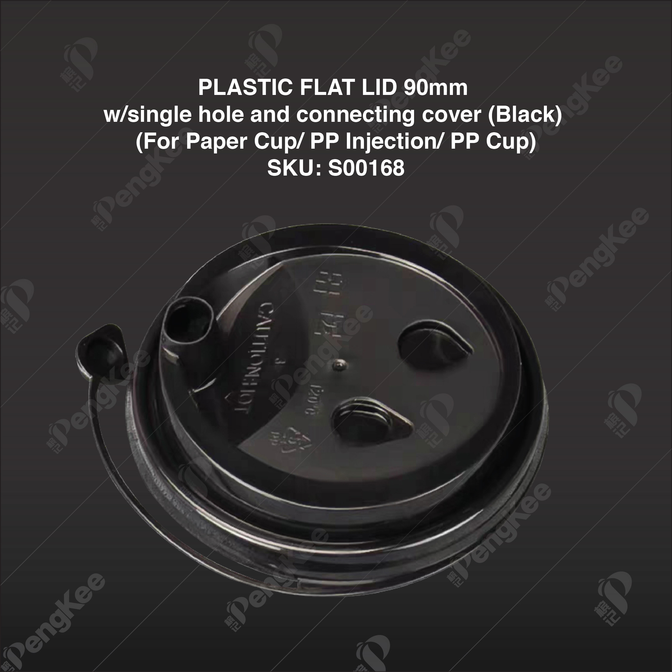 PLASTIC FLAT LID 90mm w/single hole and connecting cover (Black) (For Paper Cup/ PP Injection/ PP Cup)