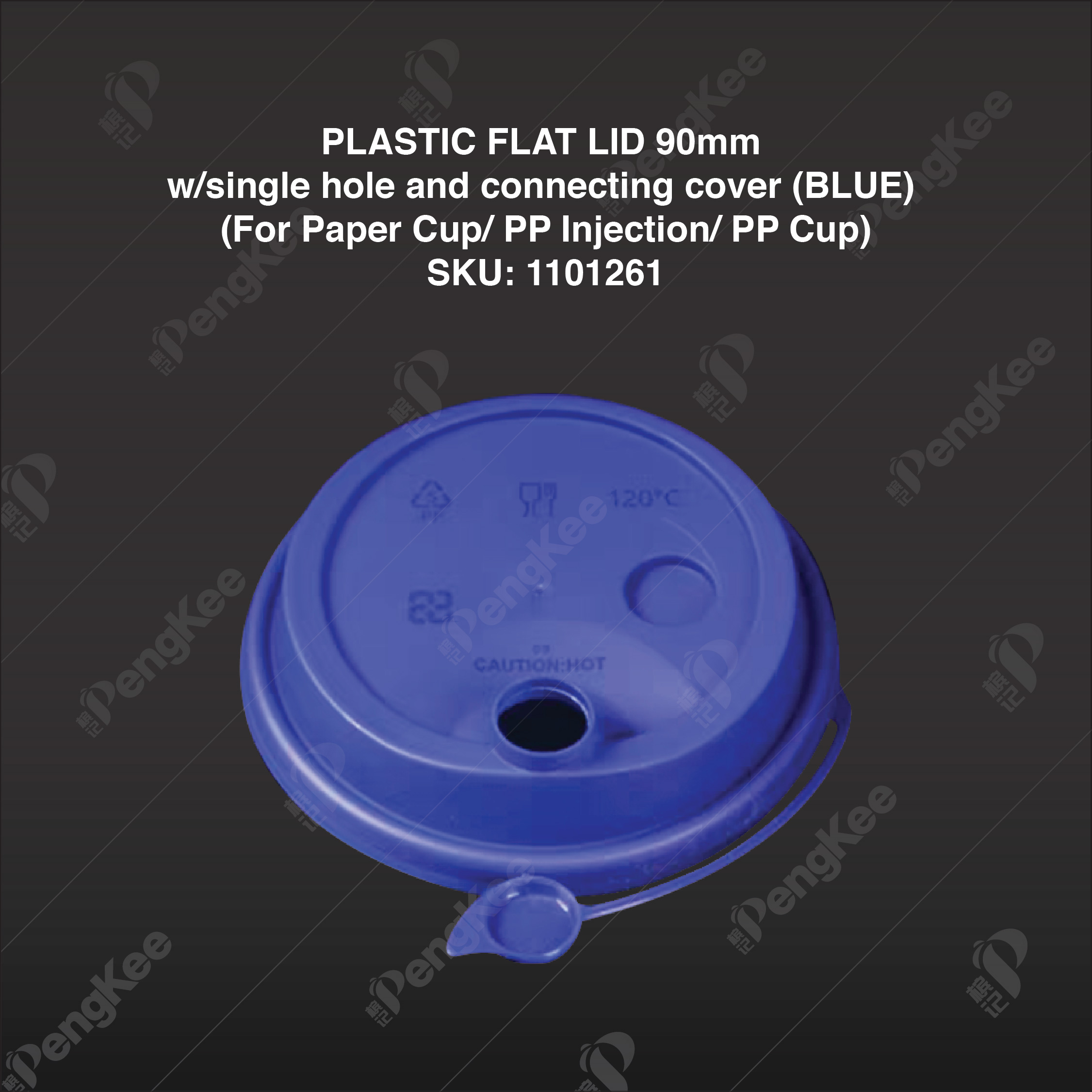 PLASTIC FLAT LID 90mm w/single hole and connecting cover (BLUE) 