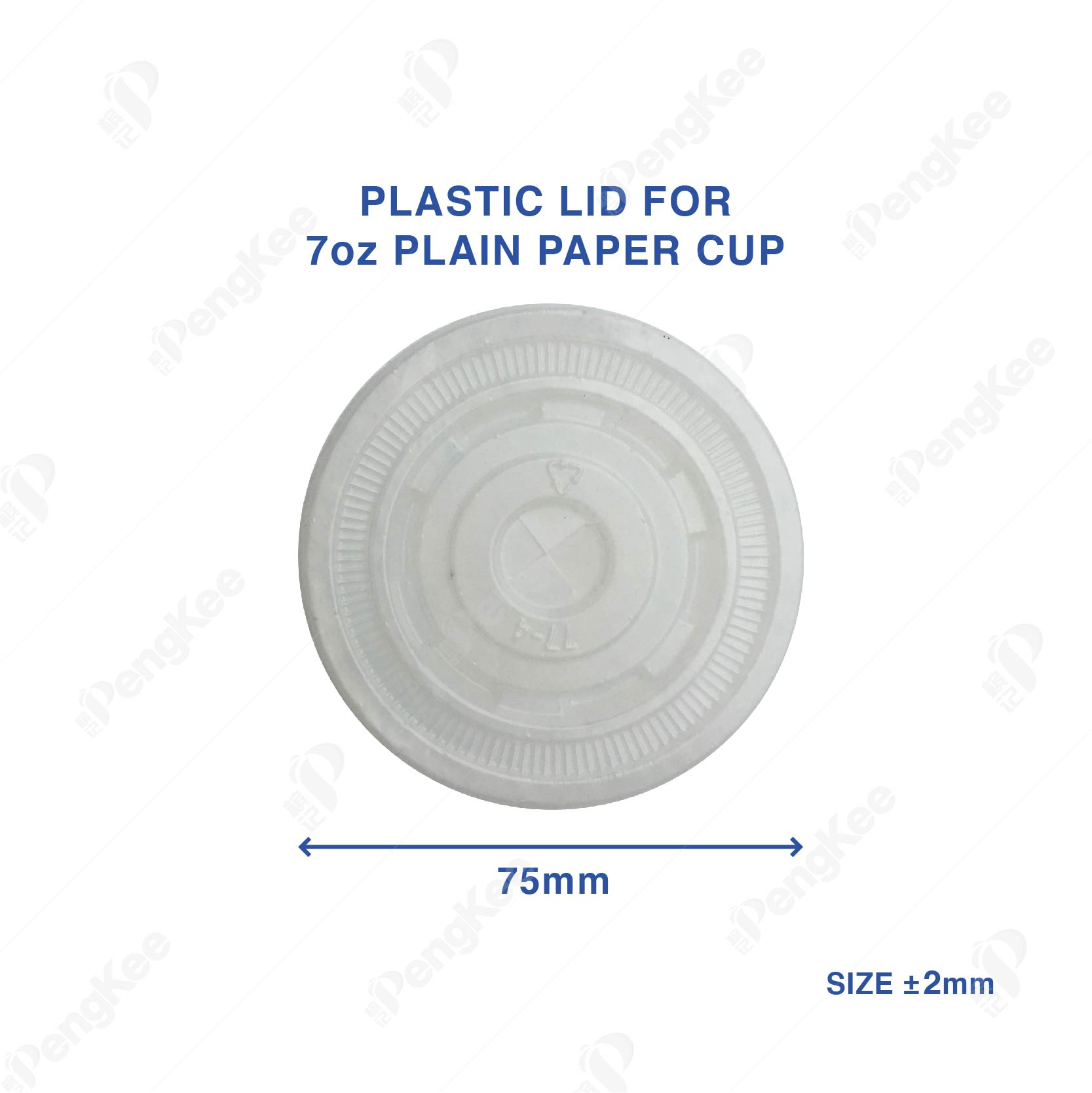 LID FOR 7OZ PLAIN PAPER CUP