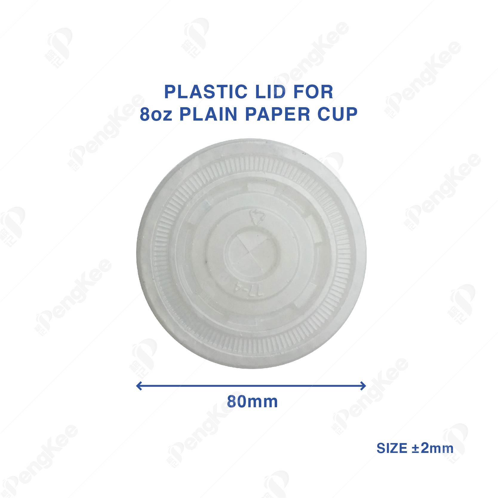 LID FOR 8OZ PLAIN PAPER CUP