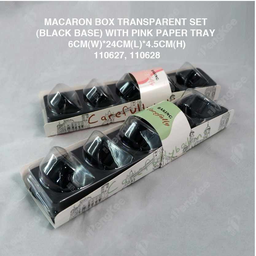 MACARON BOX TRANSPARENT SET (BLACK BASE) WITH COLOUR PAPER TRAY 6CM(W)*24CM(L)*4.5CM(H)(CM)100'S