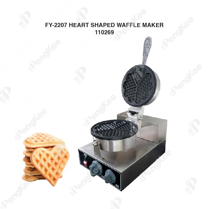 FY-2207 HEART SHAPED WAFFLE MAKER