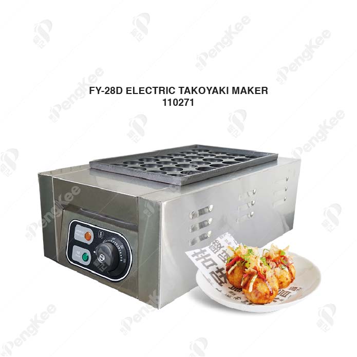 FY-28D ELECTRIC TAKOYAKI MAKER