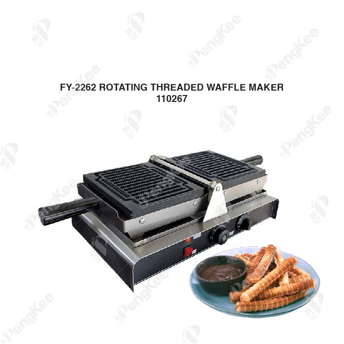 FY-2262 ROTATING THREADED WAFFLE MAKER