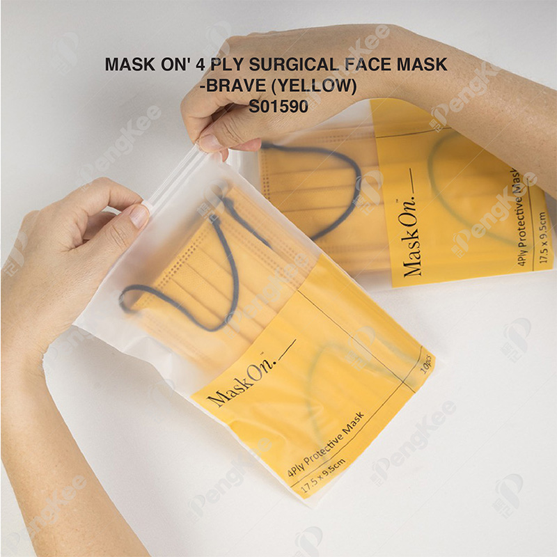 MASK ON' 4 PLY SURGICAL FACE MASK -BRAVE (YELLOW) 30'S X 40BOX