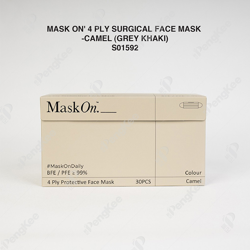 MASK ON' 4 PLY SURGICAL FACE MASK -CAMEL (GREY/KHAKI) 30'S X 40BOX