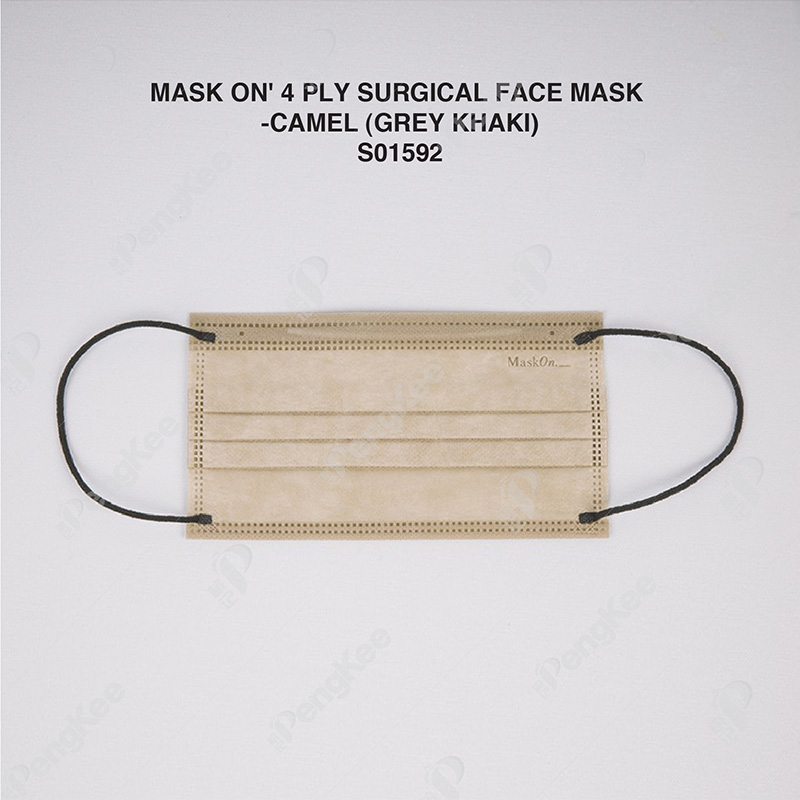 MASK ON' 4 PLY SURGICAL FACE MASK -CAMEL (GREY/KHAKI) 30'S X 40BOX
